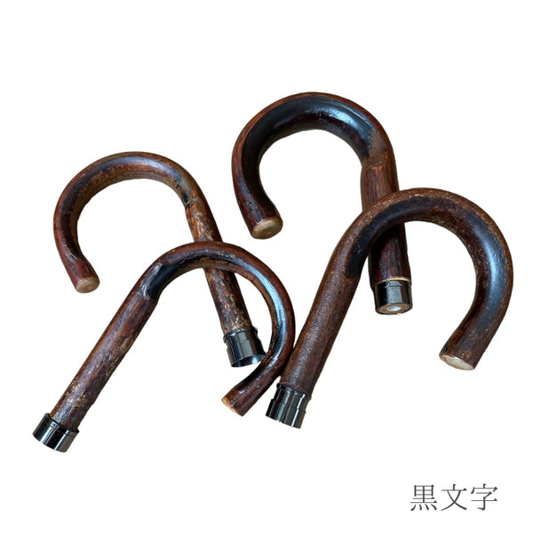 【限定販売】　太鼓傘　～Classic～