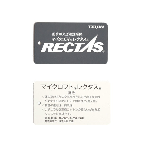 【公式限定】強力撥水 レインドロップ レクタス 耐風骨 折りたたみ傘